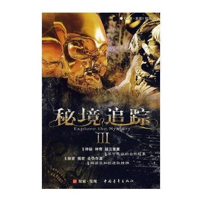 健美大赛