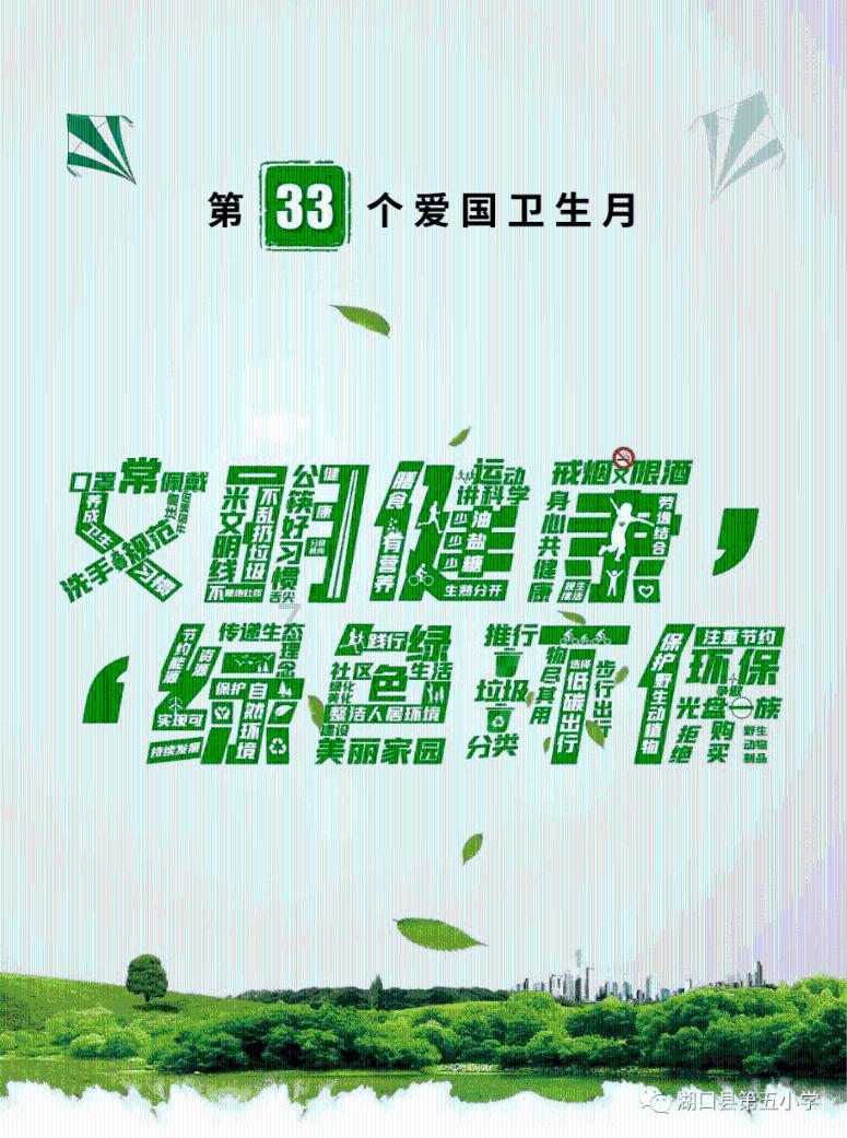 医疗器械企业“心之寻”因贿赂医生被罚没503万