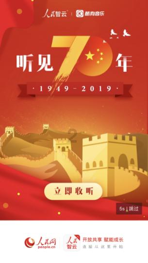 寻找丢失物品