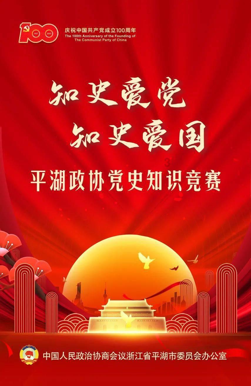 过敏性紫癜诊疗指南|中西医结合治疗策略