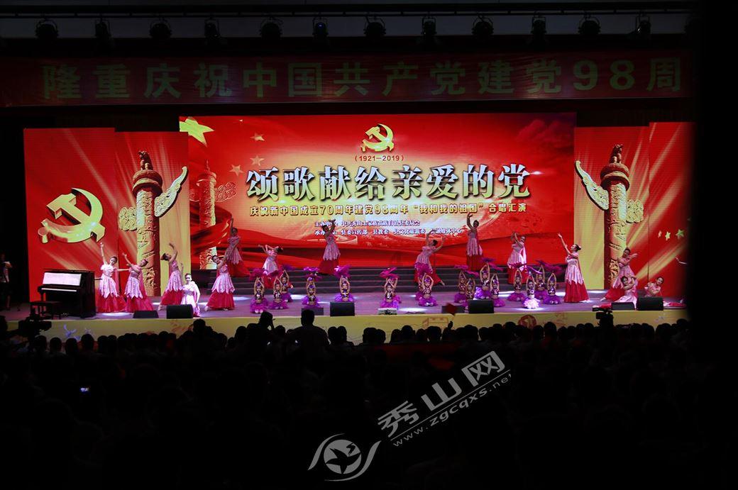 嘉应制药:根据公开资料显示,2015年南药梅片被省政府确定为广东省战略性新兴产业重点发展项目之一