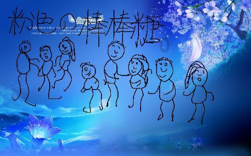 化敌为友是什么意思-专业有问必答平台